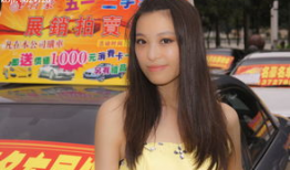 麻豆五一,青春活力，共筑美好未来