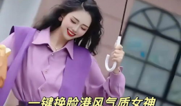 催眠性指导漫画,潜意识操控的艺术之旅